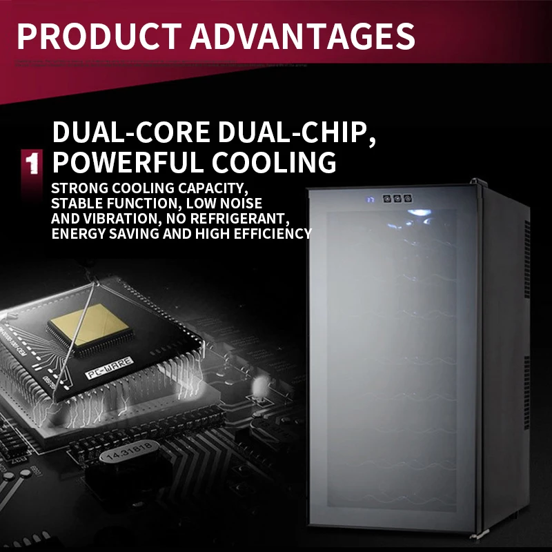 Электронный Холодильный шкаф для вина JC 78BFW домашний термостатический