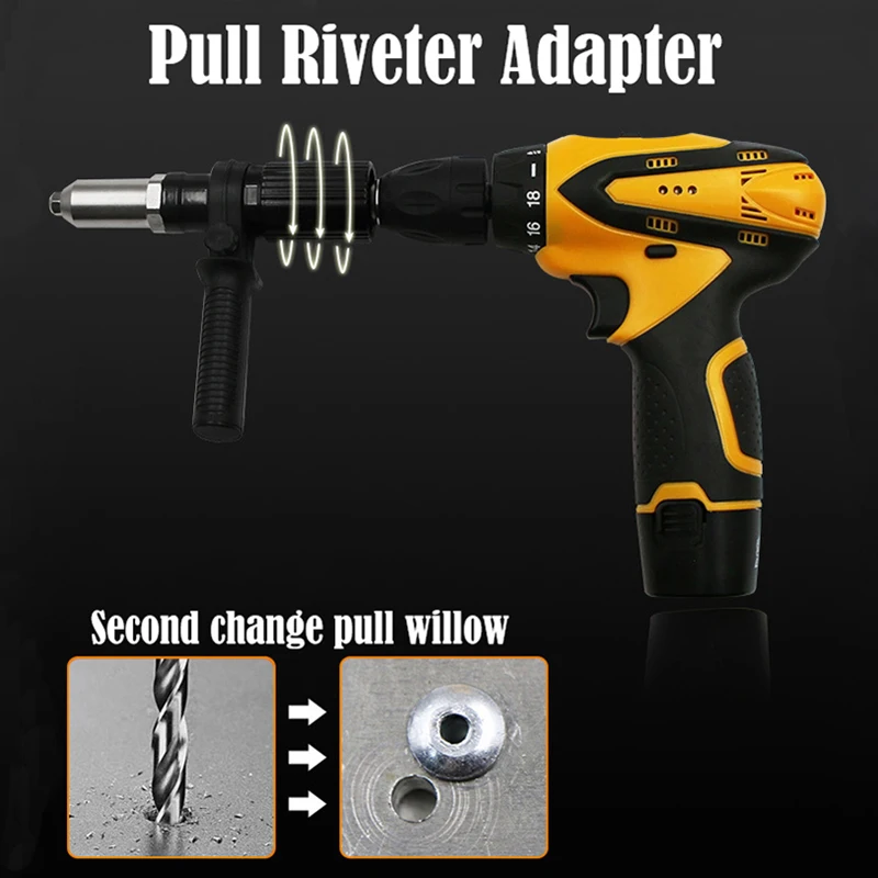 Электрический инструмент для заклепок и беспроводной адаптер вставки гаек