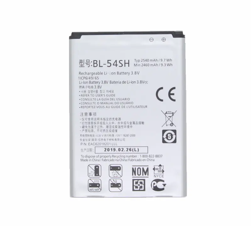 Ciszean 1x2540 мАч фотоаккумулятор для LG Optimus G3 Beat Mini G3s G3c B2MINI G3mini D724 D725 D728 D729 D722