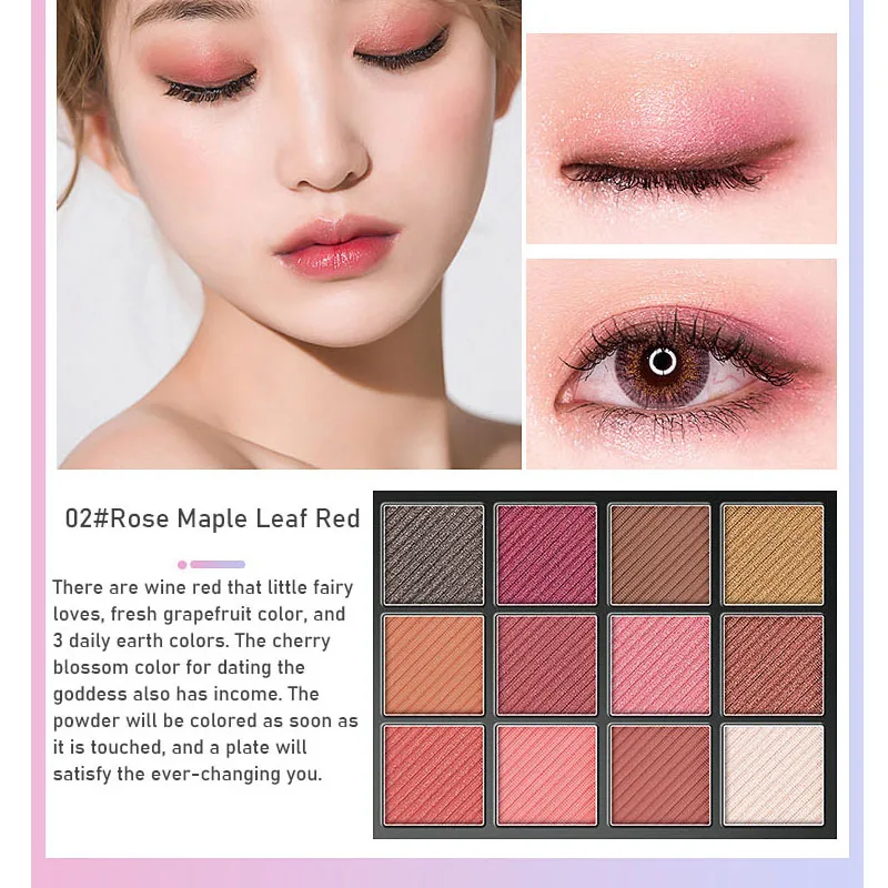 16 цветов телесные Сияющие тени для век перламутровый макияж блестящий пигмент