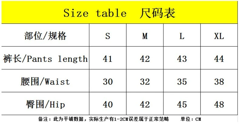 Мраморный принт женские спортивные Леггинсы фитнес с высокой талией для йоги