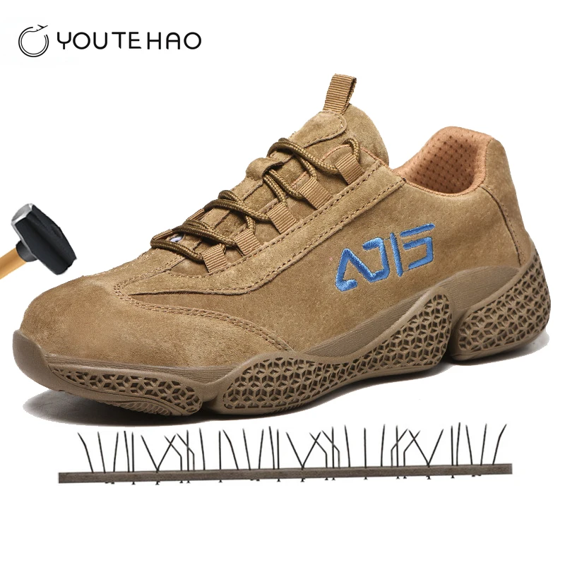 Новинка дышащая защитная обувь из свиной кожи нескользящая Нескользящая | Обувь