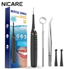 NICARE Электрический стоматологический инструмент для выбеливания зубов