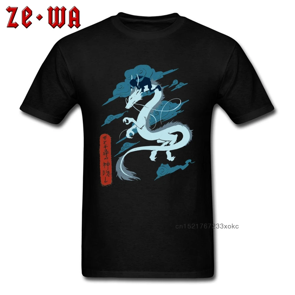 

Men's T-shirts Chihiro & Kohaku Tshirt Japan Anime Printed Tops Cotton Black Tees Spirited Away Dragon T Shirts Custom XXXL
