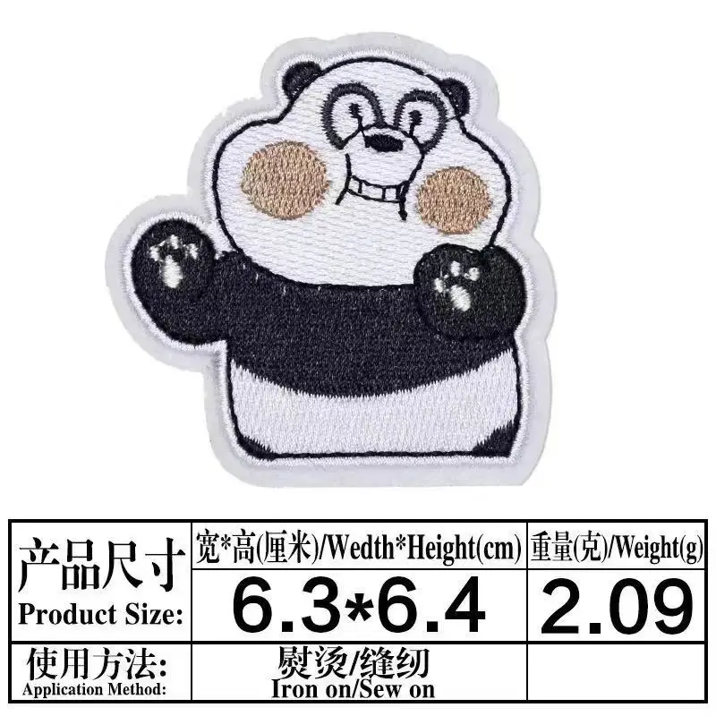 

Hot new children's cute cartoon bear embroidery cloth stickers embroidery patch stickers in stock