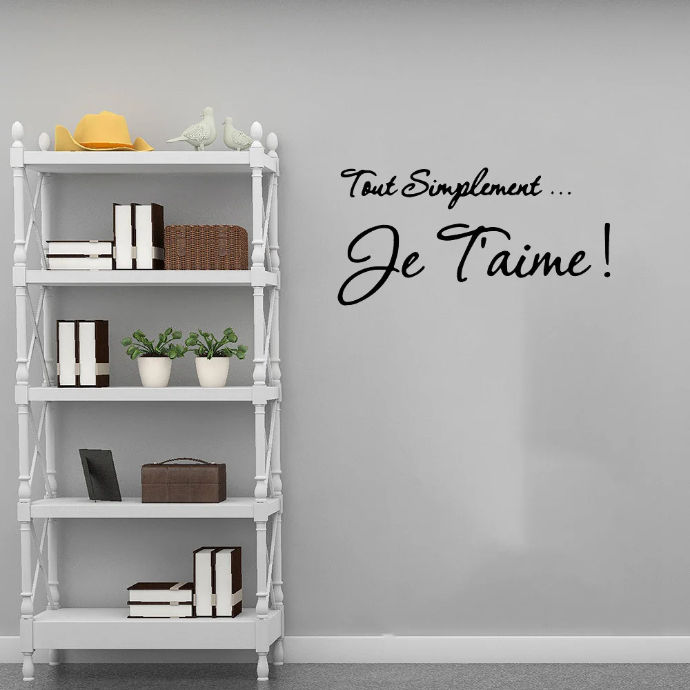 Французские красивые наклейки для спальни виниловые Стикеры обои гостиной