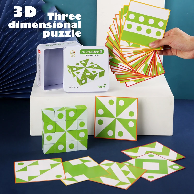 Детская жестяная коробка для просвещения пространство логическое мышление