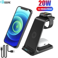 20w wireless charger stand for iphone 13 12 11 xr 8 apple watch 3 in 1 qi fast charging dock station for airpods pro iwatch 7 6