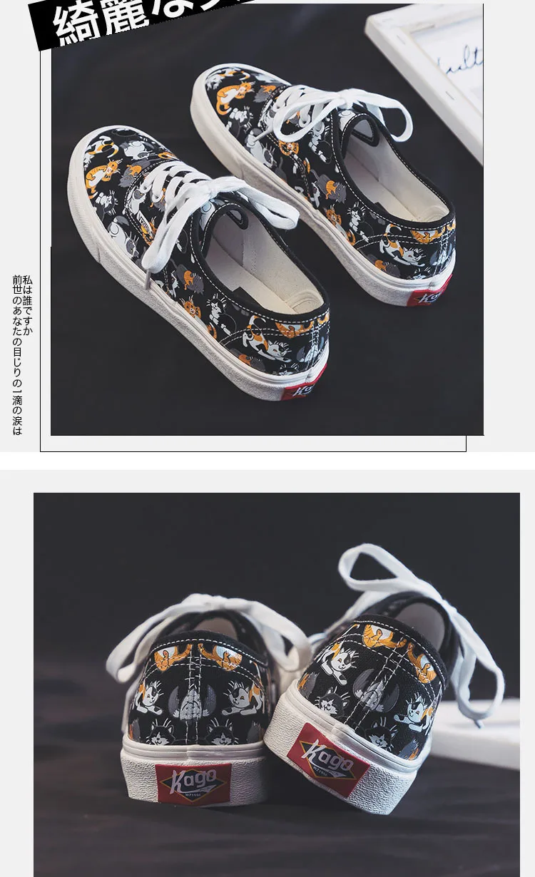 Cat Kitty Cartoon Canvas Shoes Women Autumn Summer Graffiti Women Sneakers Korean Edition White Vulcanize Shoes