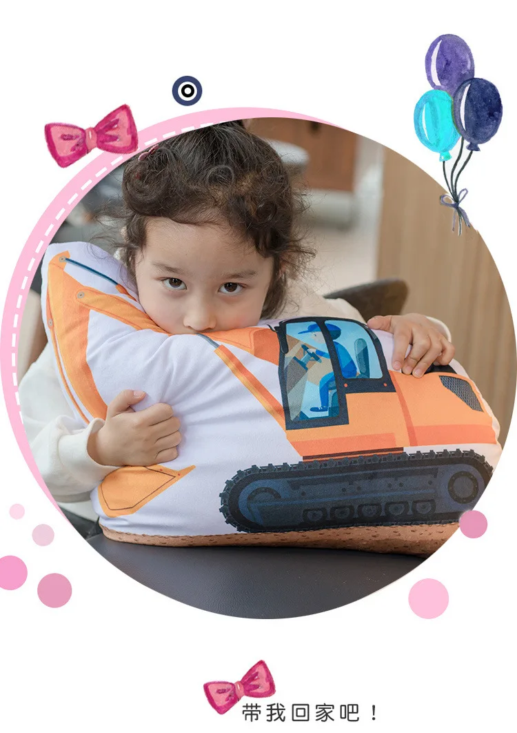 

Cartoon Excavator Trunk Bulldozer 40-55cm Stuffed Toys Plush Birthday Christmas Gift Toy #2169