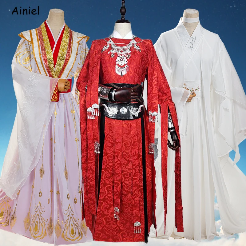 Аниме Tian Guan Ci Fu Xie Lian Косплей Костюм Хуа Чэн красный король полный комплект платья