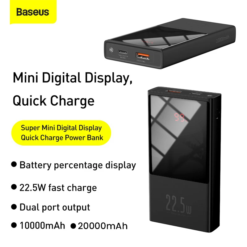 Внешний аккумулятор Baseus на 20000 мА · ч с портами USB Type C и поддержкой быстрой