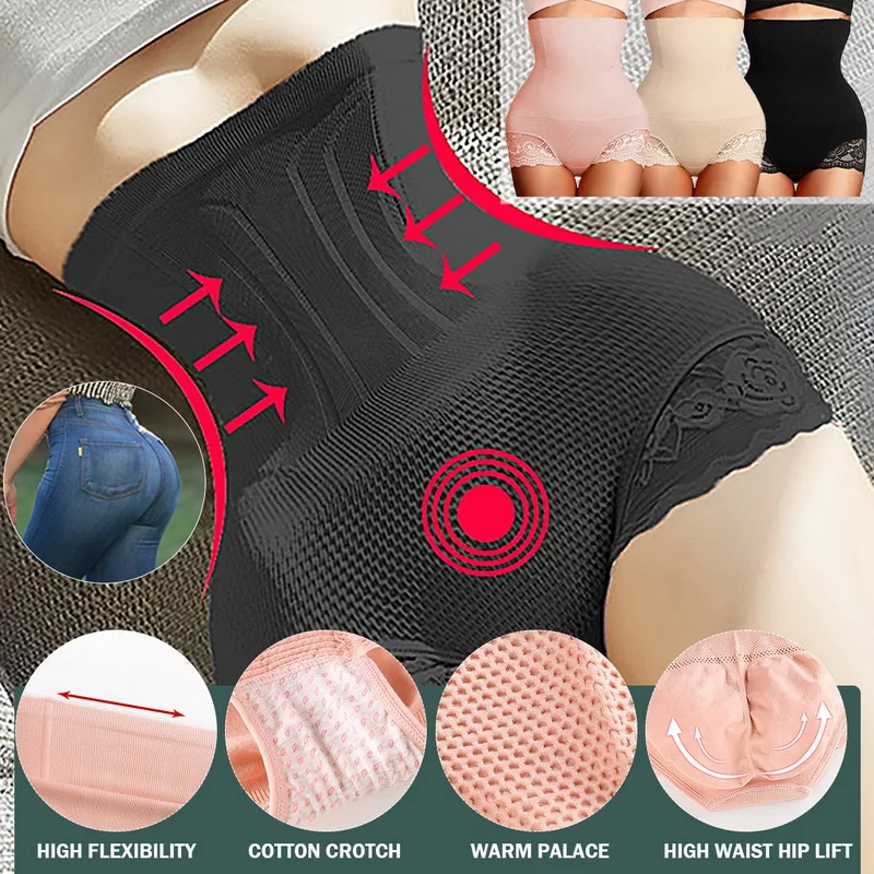 

Женские невидимые Утягивающие трусики с завышенной талией