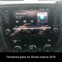 tempered glass screen protector for skoda octavia a7 8 inch car gps navigation car interior accessories 2018 2019 year