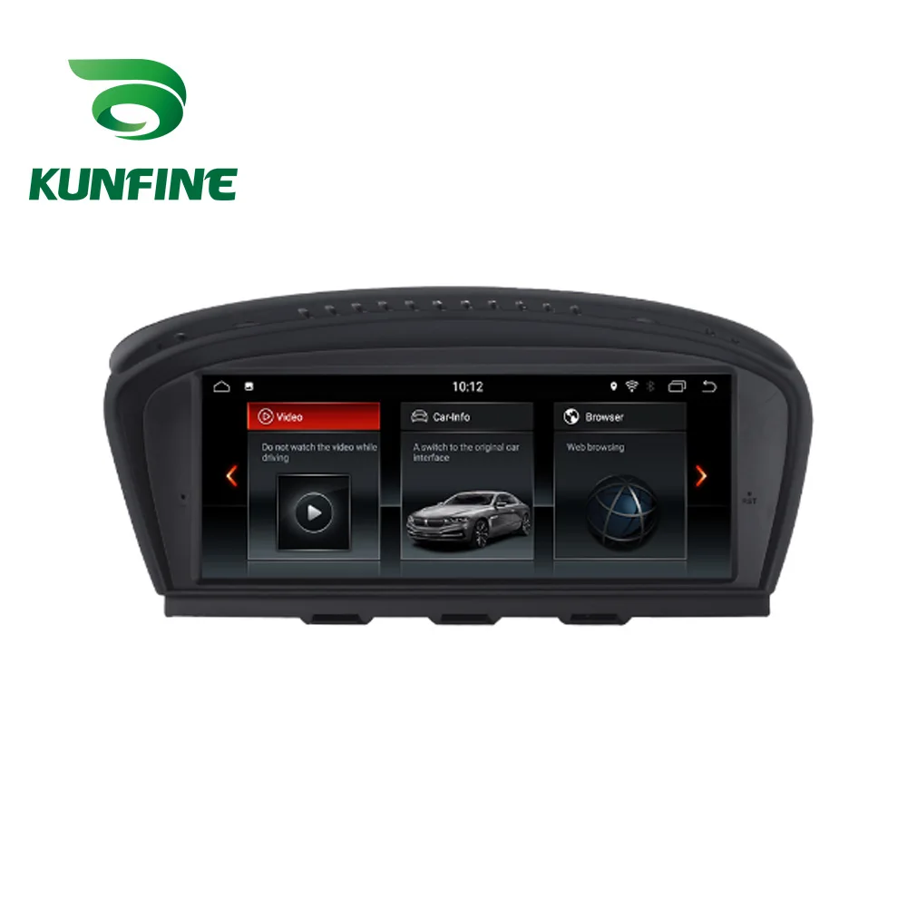 Автомобильный мультимедийный плеер KUNFINE Android 9 0 4 Гб ОЗУ 64 ПЗУ DVD GPS стереомагнитола