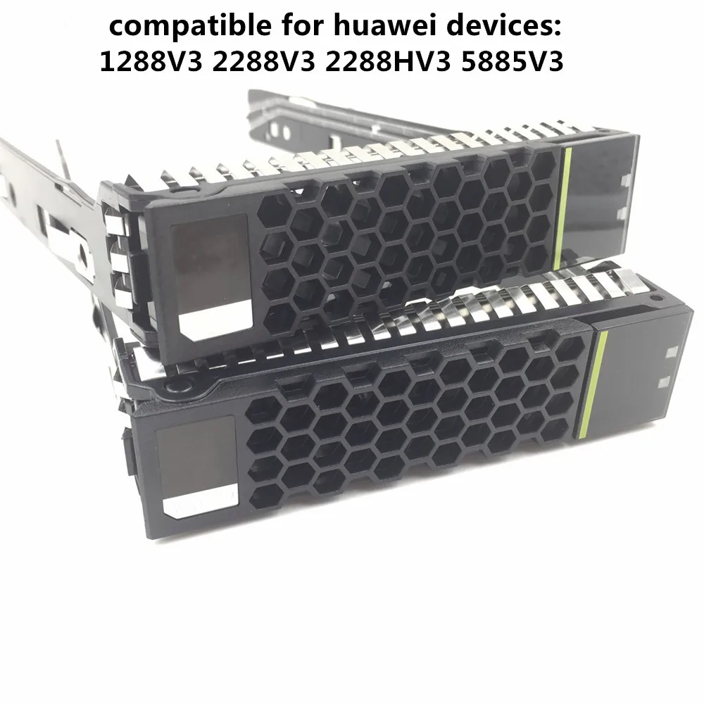 Брендовый новый V3 V5 3 5 &quotLFF SAS SATA HDD Caddy жесткий диск Tray для Huawei RH2288 RH1288V3 RH5885