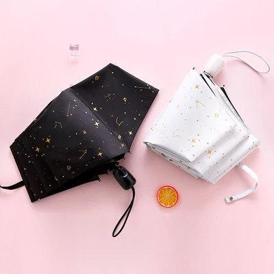 Защита от ультрафиолета солнца и дождя зонтик в Южно Корейском стиле чистый