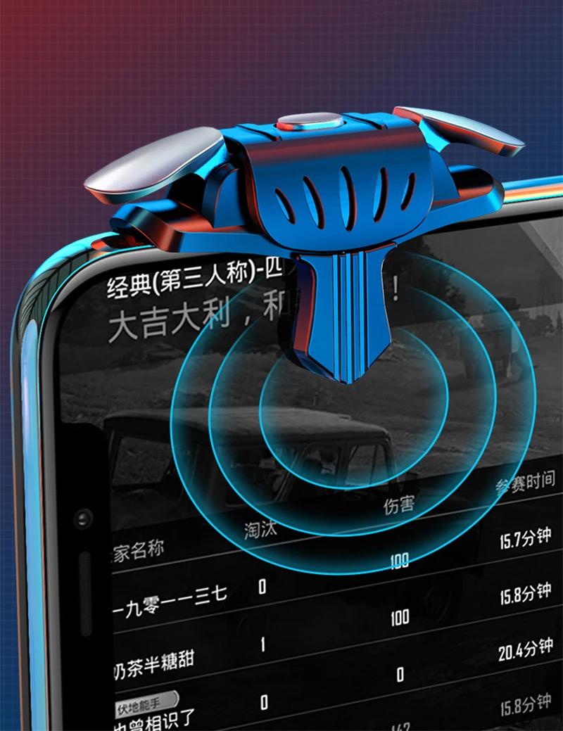 Игровой контроллер для PUBG джойстик телефона триггер стрельба L1 R1 Кнопка IPhone Android