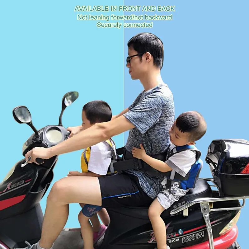 Ремень безопасности детский для мотоцикла светоотражающий регулируемый ремень |