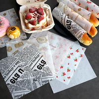 100pcsset 36cm wax coated paper sandwich wrapping grease paper hamburger fries oil paper barbecue baking accessories