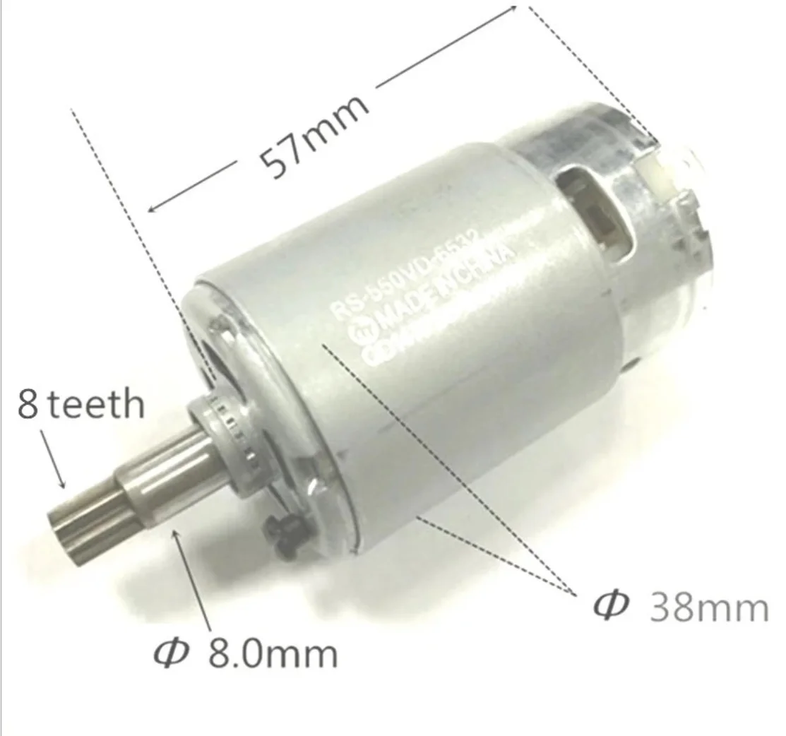 Двигатель Mabuchi RS-550VD-6532 с 8-зубчатой шестерней для зарядки молотка/перезаряжаемой молотковой дрели