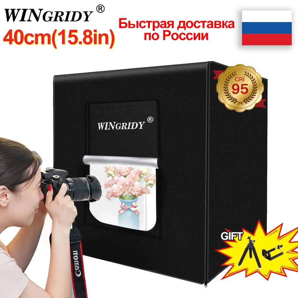 Складной софтбокс для фотостудии WINGRIDY 40 см * 16 дюймов белый желтый