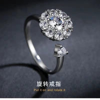rotating ring female ring zircon ins fashion ring all match gift size is not limited and adjustable