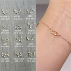 Браслет на ногу Женский, цепочка со знаком зодиака