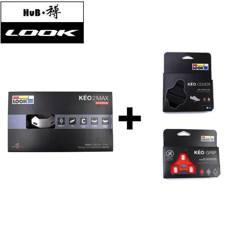 LOOK Cycle Keo 2 Max Углеродные дорожные педали с бутсами велосипедные педали с зажимом педали из углеродного волокна педали для шоссейного велосипеда - Цвет: Pedal-9 cleat-cover