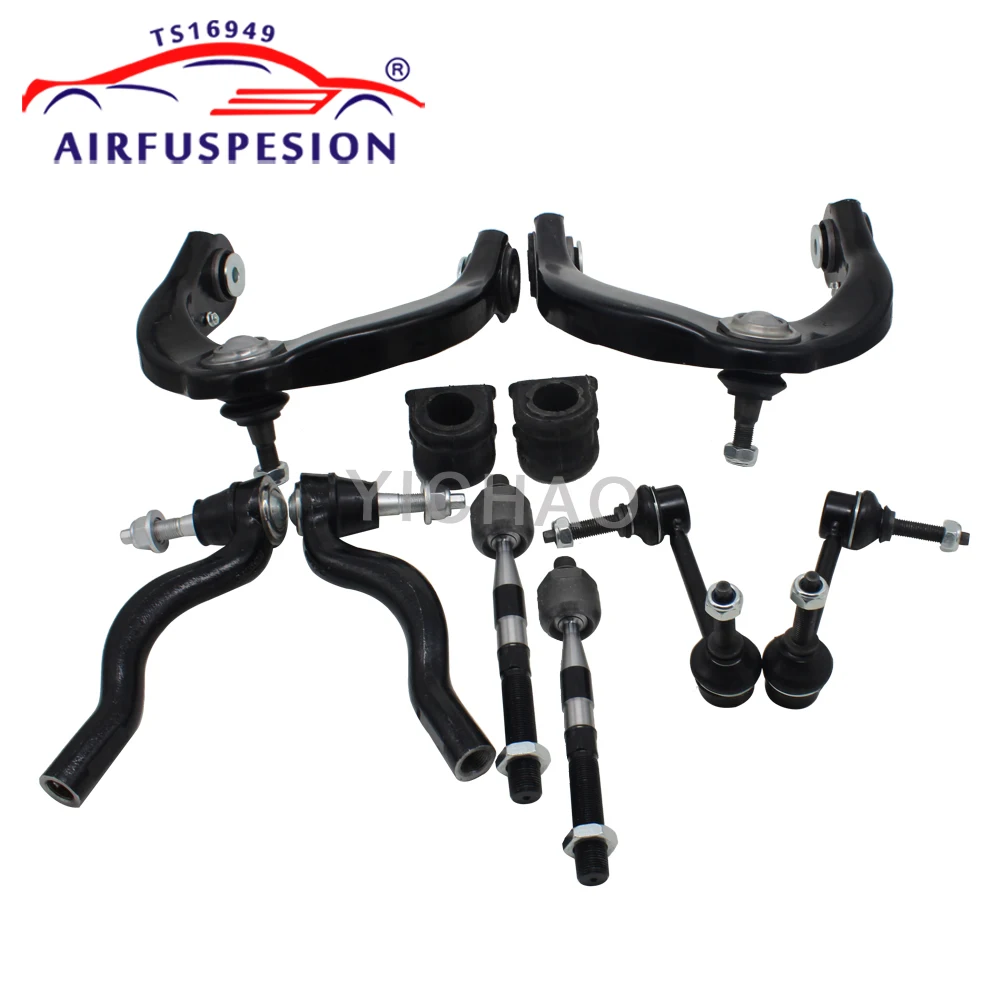 10 шт./компл. Передняя Верхняя рукоятка управления стабилизатор стержень руля