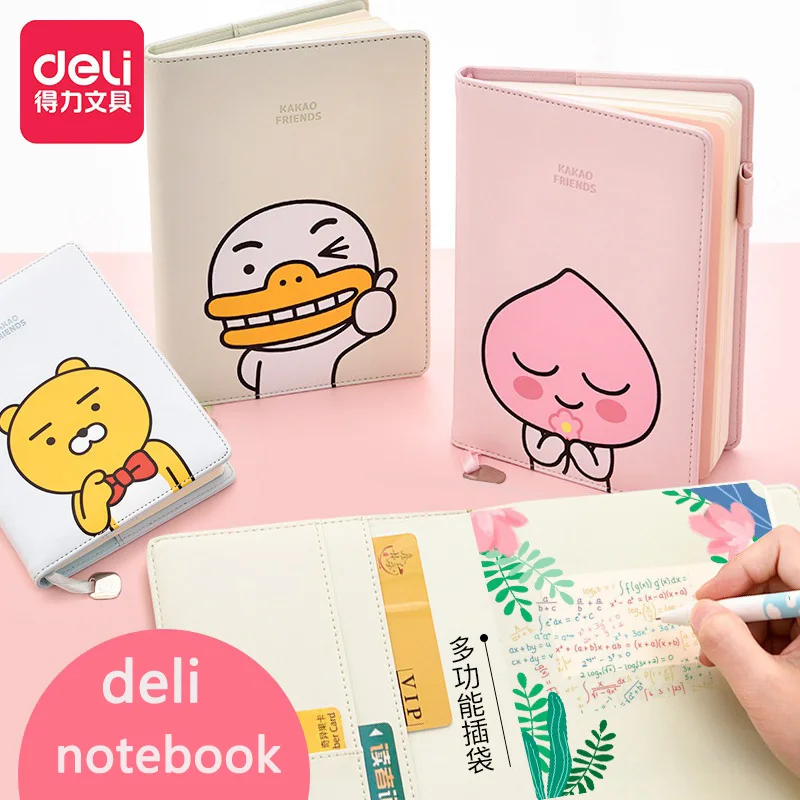 Deli 1 шт. блокнот для друзей Kakao милый планировщик тетрадь заметок на год в клетку