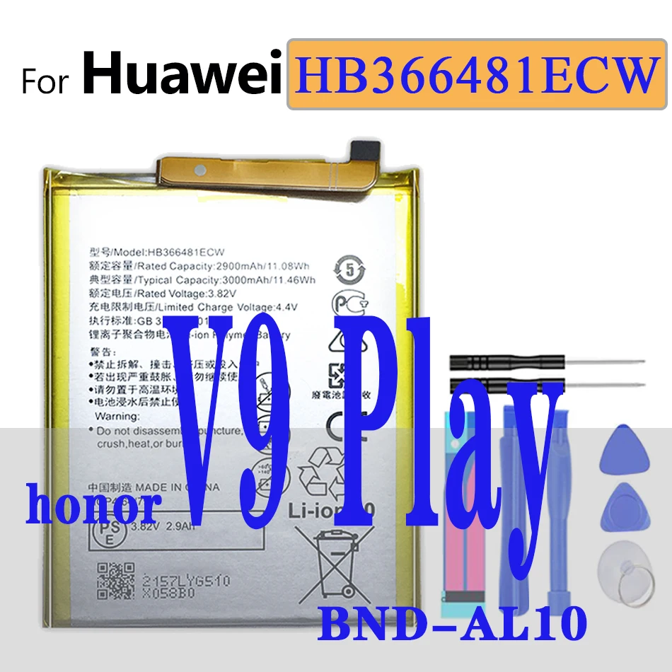 HB366481ECW для Honor V9 играть Замена батарея телефона Huawei BND AL10 + номер отслеживания