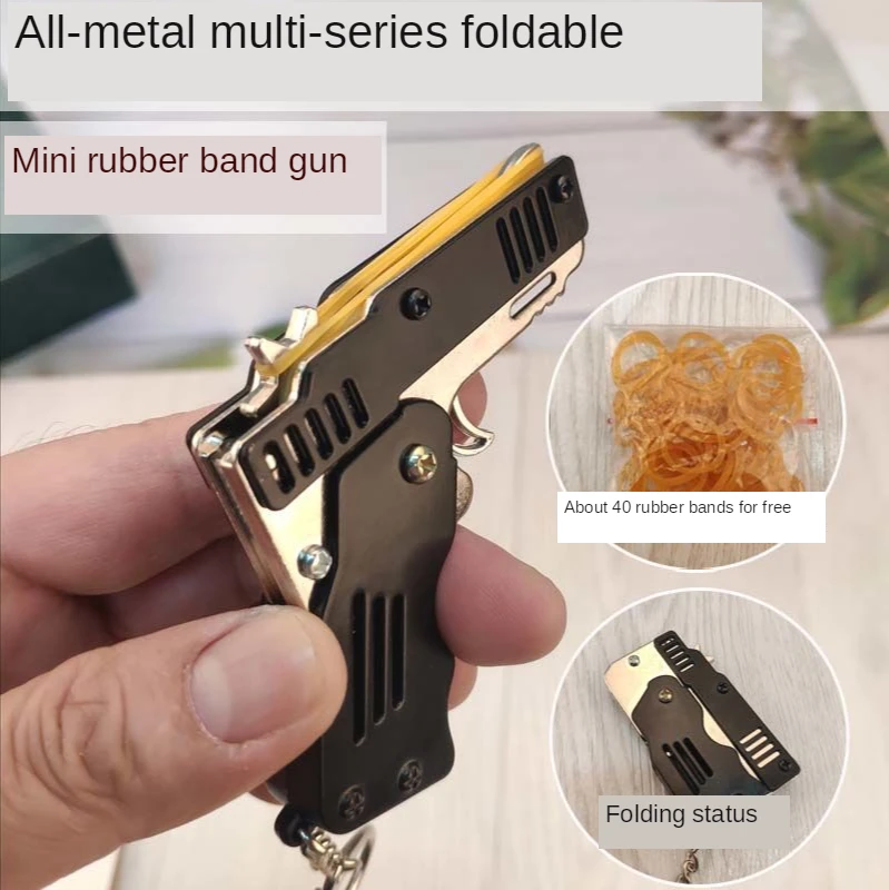 PUBG аниме периферийный складной эластичный пистолет брелок подвеска на руку