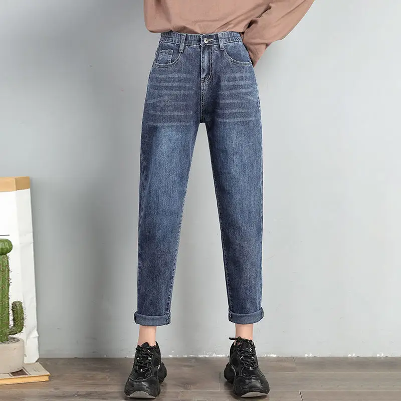 

High-waisted jeans women's stretch loose and thin Harlan carrot old straight pants new plus size pants women