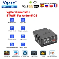 vgate vlinker mc elm327 v2 2 obd 2 obd2 scanner wifi bimmercode forscan bluetooth compatible for ios pk obdlink elm 327 v 1 5