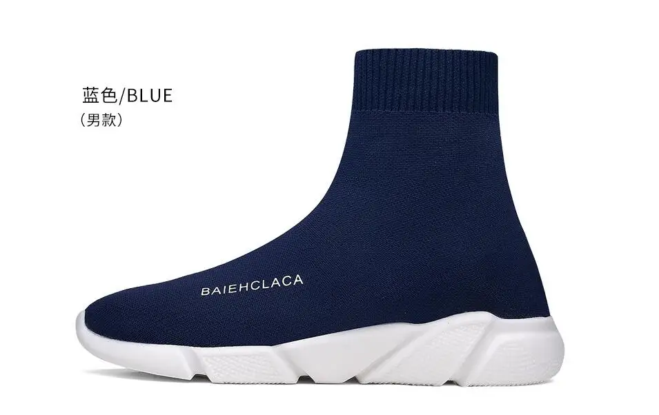 Кроссовки для женщин и мужчин Трикотажная верхняя дышащая Спортивная обувь