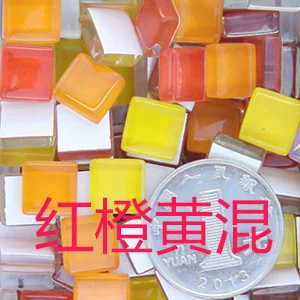 red orange yellow 400 г/14 унций 1*1 см мозаичая плитка Хрустальная Красивая Цветная стеклянная квадратная материалы для рукоделия DIY художественная мозаика камни для детей/детей - Цвет: red orange yellow