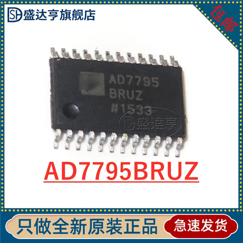 AD7795BRUZ AD7795 TSSOP-24 аналого-цифрового преобразователя-АЦП | Электронные компоненты и