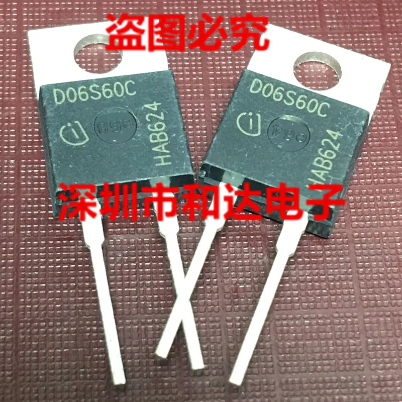 

5pcs D06S60C IDT06S60C TO-220 600V 6A