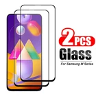 Закаленное защитное стекло для Samsung M31S, 2 шт.