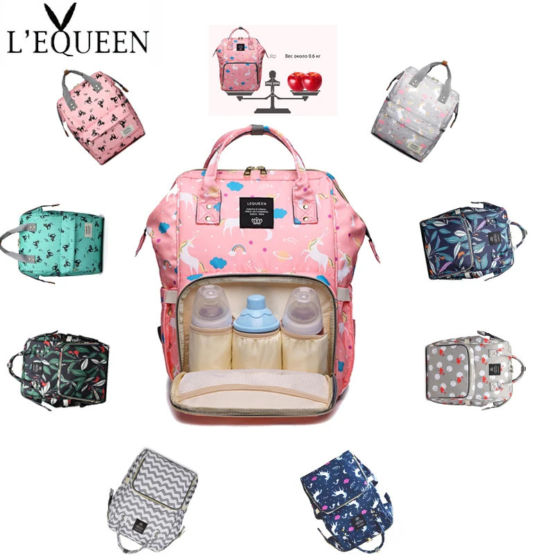 Lequeen Мода мумия Материнство подгузник мешок большой емкости сумка для