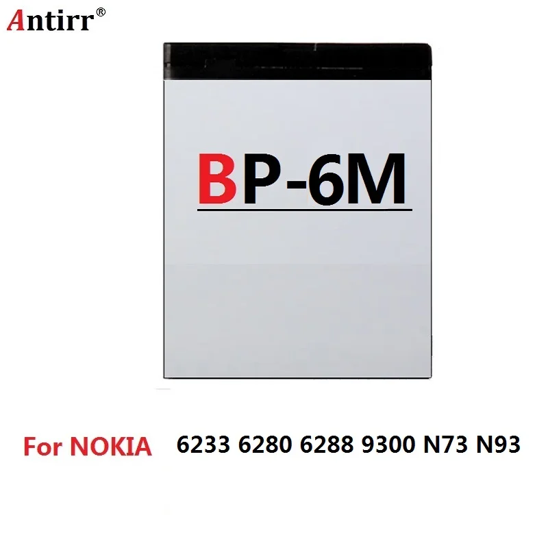 Новый Батарея BP6M BP 6M Замена для NOKIA 6233 6280 6288 9300 N73 N93 батареи Batteria Бесплатная