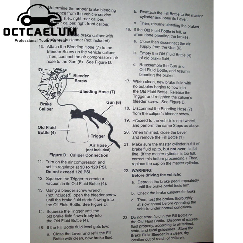 Универсальный автомобильный мотоцикл центральный пневматический тормозной