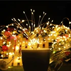 Уличное садовое украшение сделай сам, светодиодные фейерверки, взрыв, Рождественская сказочная гирлянда с подвесным звездным взрывом, светодиодная гирлянда LXY9