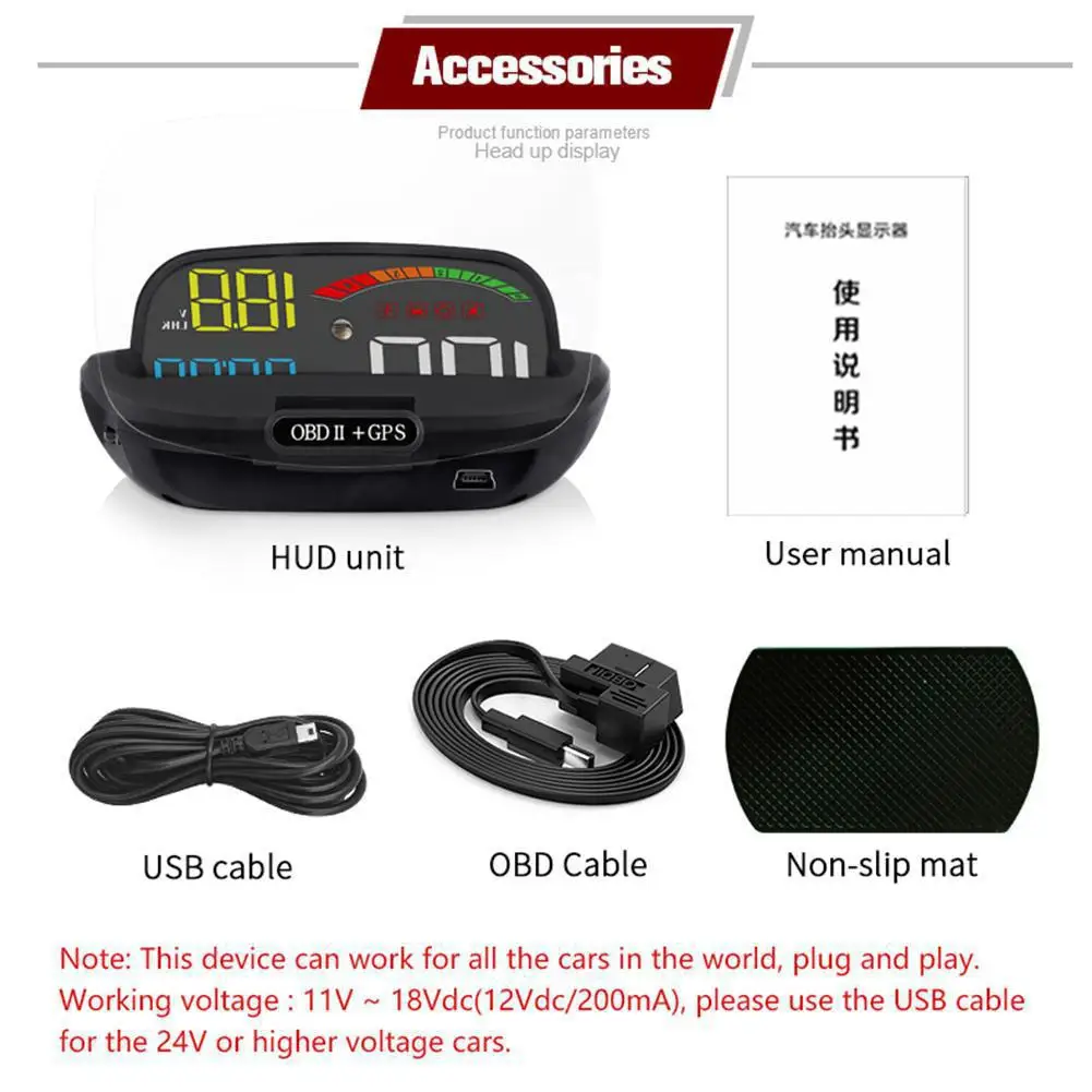 GPS HUD проекционный дисплей C800 OBD Автомобильный спидометр OBD2 код неисправности