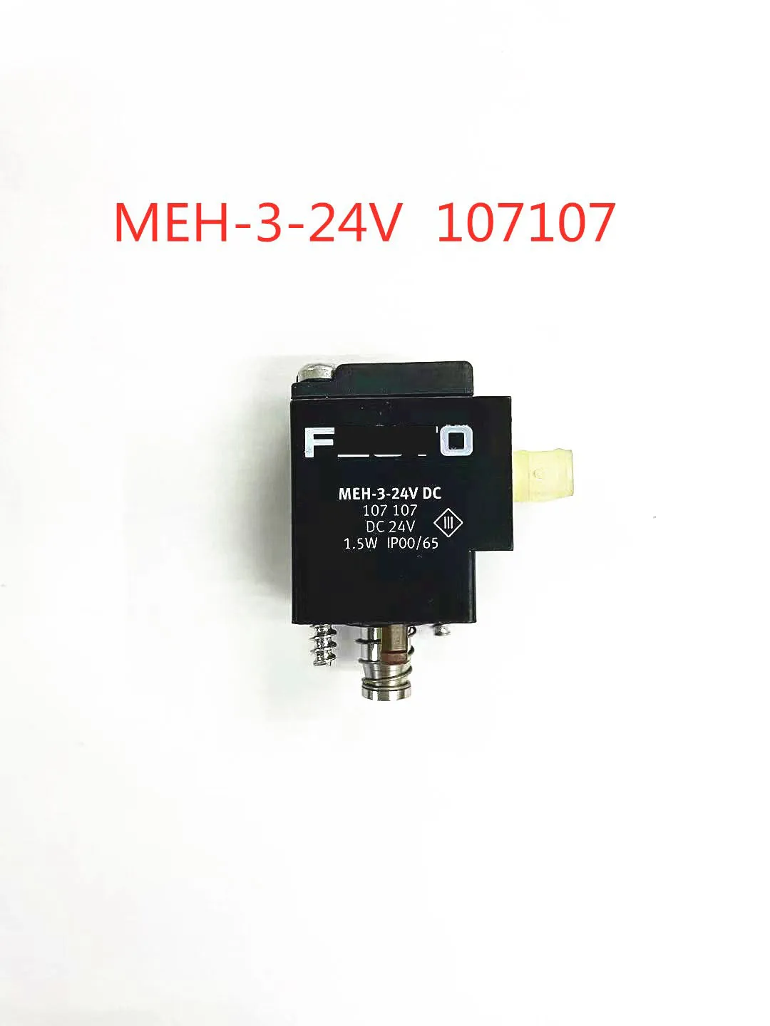 Mager трехфазное твердотельное реле MGR 3 032 38120 Z 120A|Пульты ДУ| |