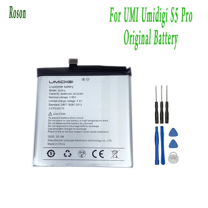 Аккумулятор Roson для UMI Umidigi S5 Pro 4680 мАч 100% новые запасные части аксессуары телефона