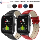 Ремешок кожаный для Xiaomi Huami Amazfit Bip S U Lite Pop, браслет на запястье для GTS 3 2 2e Mini GTR 42 мм, 20 мм