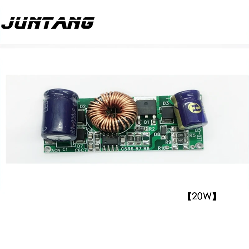 Светодиодный драйвер 20 Вт низкое напряжение DC Встроенная голая плата (10 струн 2 и