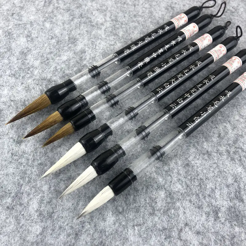 

Water absorbing ink Baiyun Jianhaolanghao writing brush for beginners, medium and small letters, writing cloth, practice calligr
